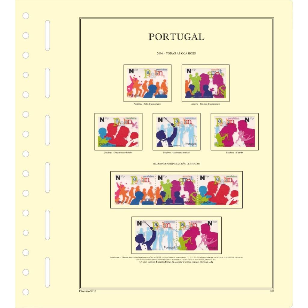 CONJUNTO DE FOLHAS DE PORTUGAL (2004-2006), VERSÃO COM TIRAS PROTETORAS