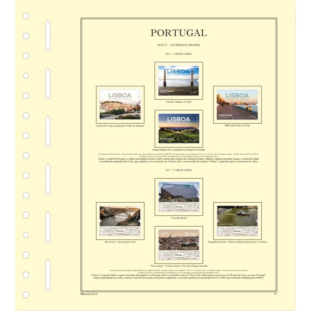 CONJUNTO DE FOLHAS DE PORTUGAL (2016-2017), VERSÃO COM TIRAS PROTETORAS