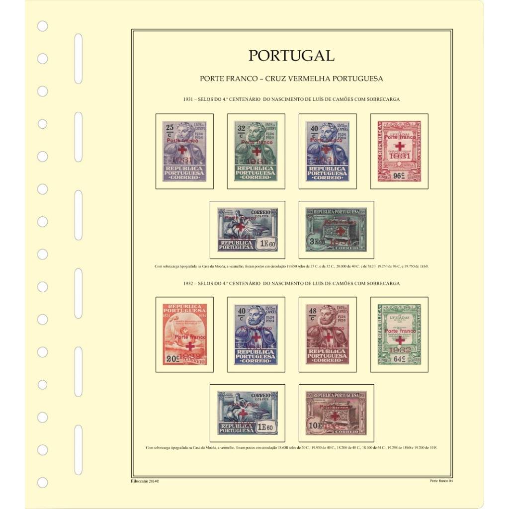 CONJUNTO DE FOLHAS DE PORTUGAL (2.ª PARTE), VERSÃO COM TIRAS PROTETORAS