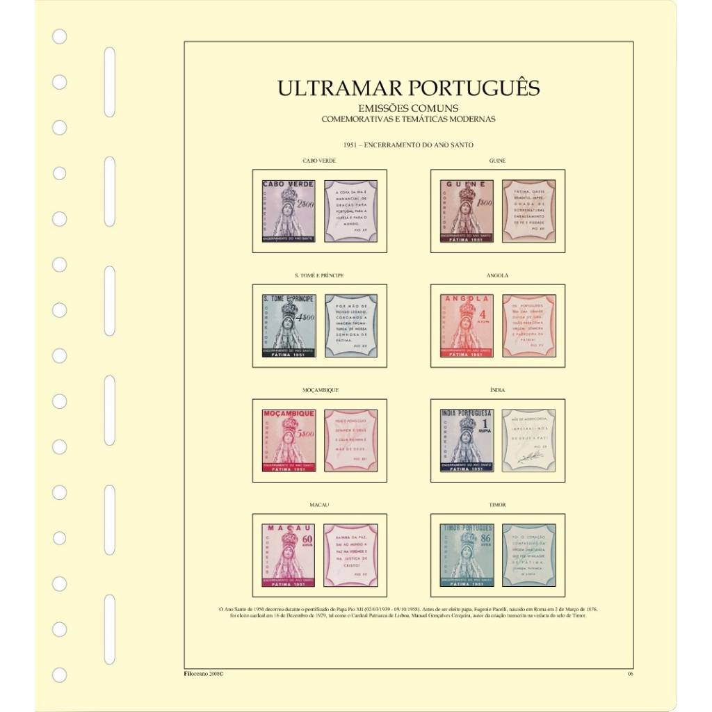 CONJUNTO COMPLETO DE FOLHAS DE EMISSÕES COMUNS (1948-1973), VERSÃO COM TIRAS PROTETORAS